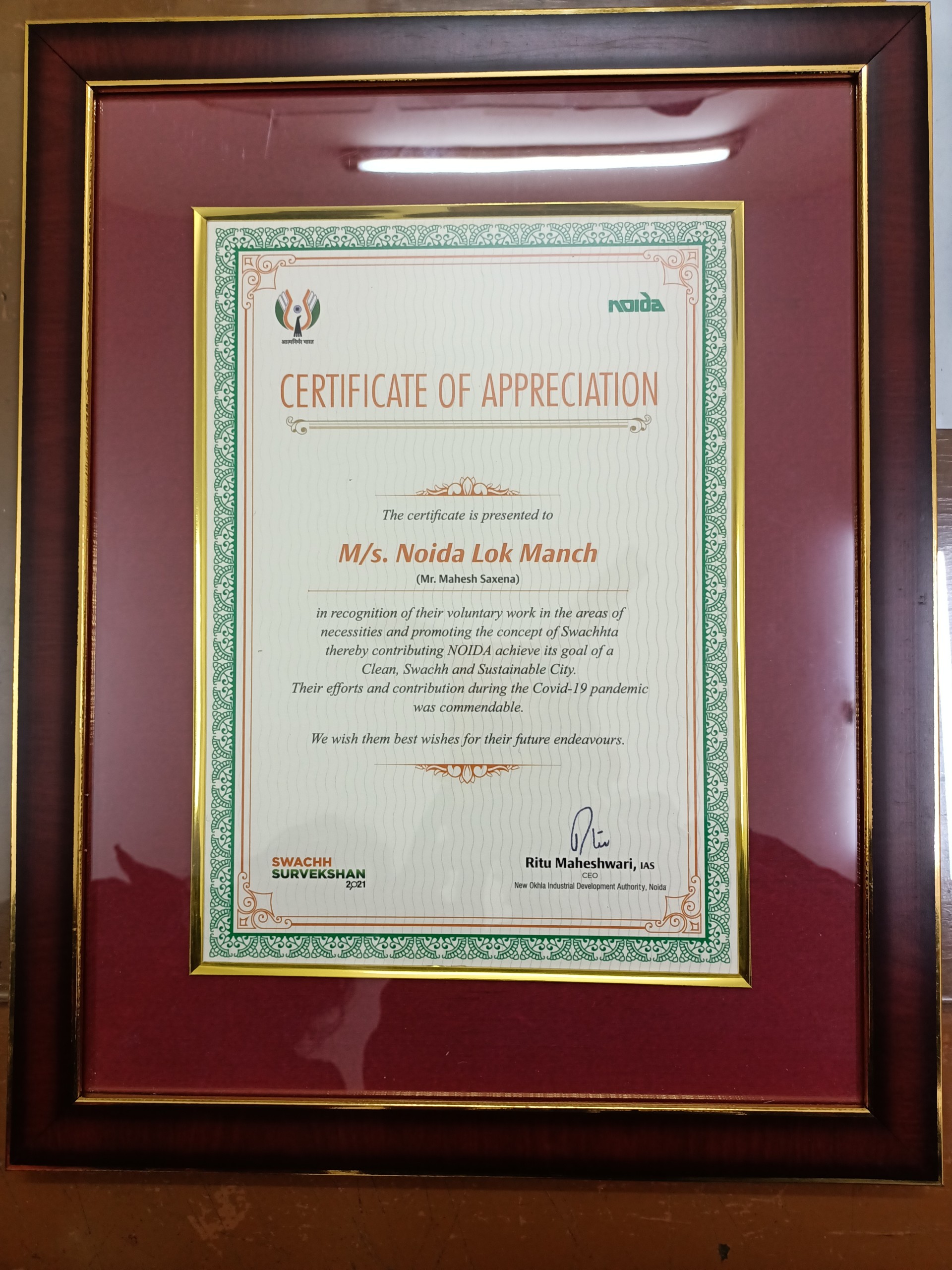 Appreciation Award