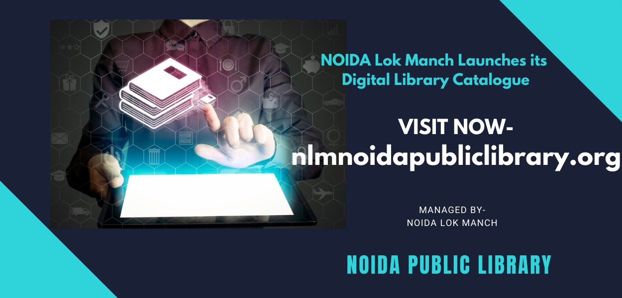 Noida Public Library
